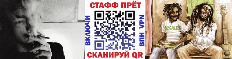 Наркошоп купить МДМА  Канабис  Меф  ГАШ  Амфетамин  Похвистнево
