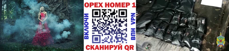 Купить  Похвистнево  COCAIN VHQ 