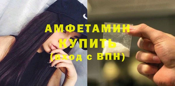 гидропоника Заводоуковск