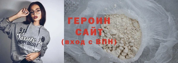 гидропоника Заводоуковск