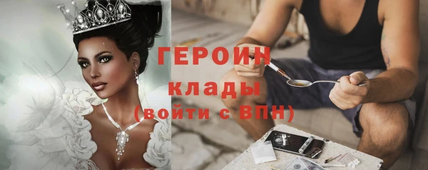 гидропоника Заводоуковск