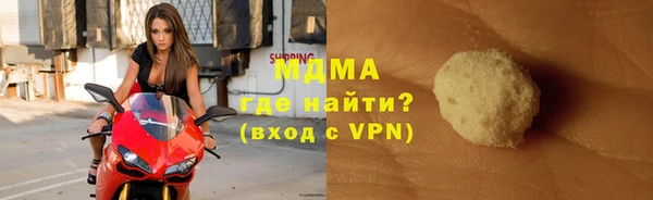 гидропоника Заводоуковск