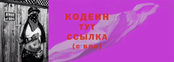 гидропоника Заводоуковск
