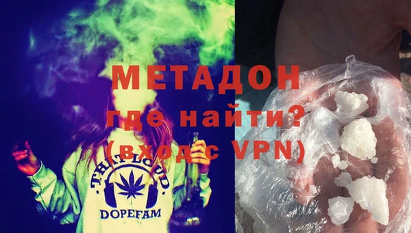 шишки Заволжск