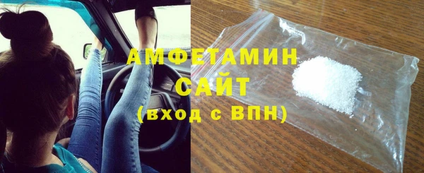 гидропоника Заводоуковск
