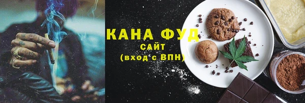 гидропоника Заводоуковск