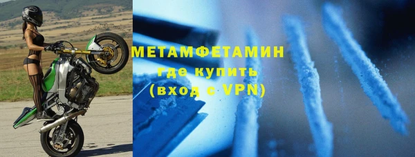 гидропоника Заводоуковск