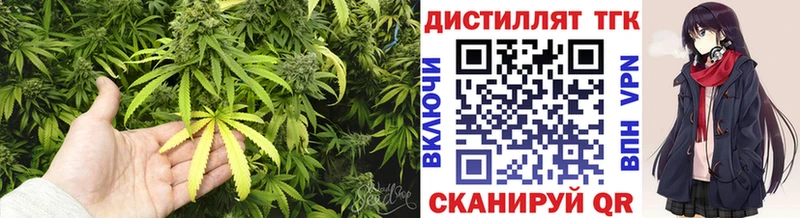 Купить закладки  Похвистнево  Дистиллят ТГК вейп с тгк 